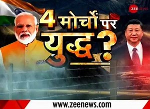 55K views · 1.7K reactions | Irked with Rajnath Singh’s statement on LAC, China says ‘ready for peace and war’ | Zee News English | Facebook