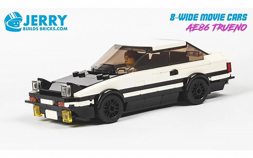 [转载]Jerry Builds Bricks大佬的定制 LEGO AE86 Trueno（头文字D）说明（MOC #131）