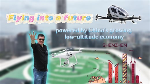 12K views · 74 reactions | Deliveries by drone, travel by eVTOL ... In recent years, China's low-altitude economy has grown as fast as it "flies", gradually integrating into our daily lives. In Shenzhen, south China's leading tech hub, Xinhua reporter Julien is experiencing the technological vitality of this "Sky City". Here, the sky is the new highway! | China Xinhua Sci-Tech | Facebook