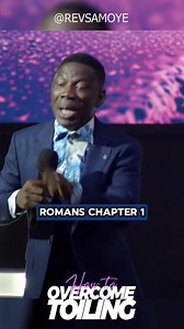 TOILING: To labour to the point of exhaustion. In this video, you will learn about some of the things that causes toiling and how to overcome toiling . Cc: @revsamoye #transformersng #revsamoye #ttc | The Transforming Church