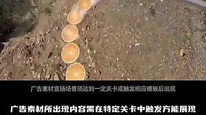 0819-IAA-小蓝滑块-YS_67fce21a722a5