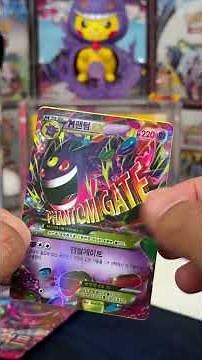 Best Pulls Only - Should I Open it? Or Should I Keep it Sealed? - BONUS Episode