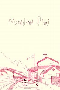 Moondram Pirai - Movie