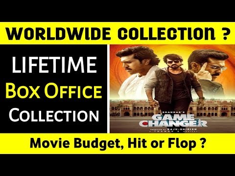 Game Changer Movie Lifetime Box Office Collection | Game Changer Telugu Movie | Ram Charan
