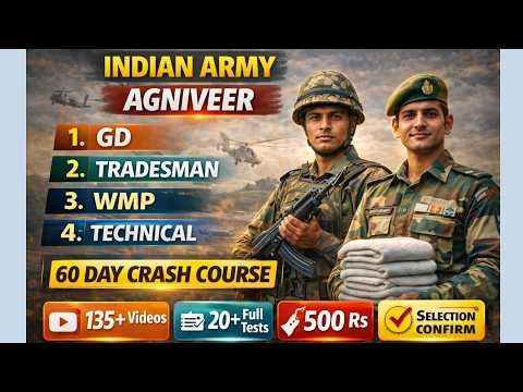 Army Agniveer 60 Days Course 💪 | 135+ Videos | 20+ Tests | ₹500 Only | Tamil