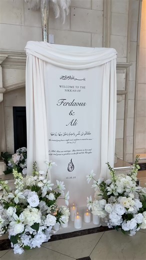 Elegant Drapery Fabric Sign for Weddings