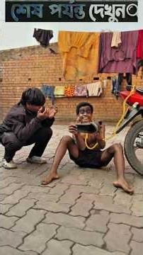 ফ্রী ফায়ার ব্যান্ড হয়ে গেছে দেখে সবাই পাগল হয়ে গেছে 😱🤣#campping #funny #shorts #short