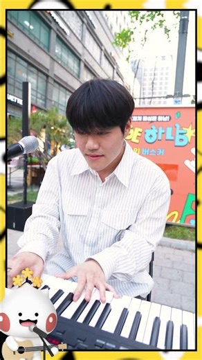 주말 저녁, 음악 한 곡 어때요?