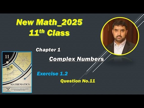 Exercise 1.2 | Question 11 | New Math 11th Class | Free Notes | AMG Educational Academy | Amir Amin