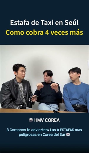 Estafa de Taxi en Corea #coreano #corea #koreatravel