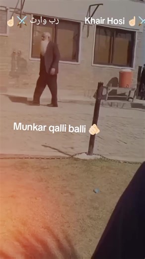 Spsc Don: The Unrivaled Legacy of Rajagulam Sarver