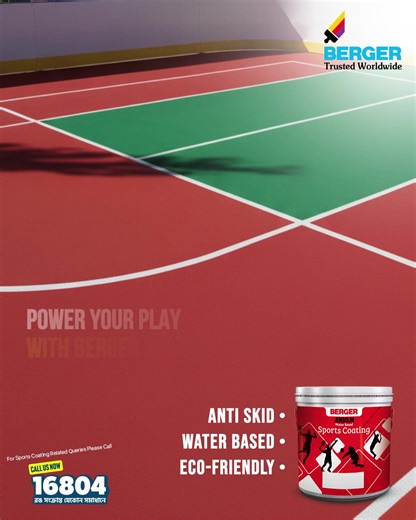 Sports Coating by Berger Paints Bangladesh Ltd. is the eco-friendly, waterborne solution to unlock peak performance on the court or field. Featuring fast dry technology, skid resistance for superior grip and advanced protection against abrasion, water & harsh weather, stay at the top of your game in every match. Dial 16804 now to get in touch with our expert team for personalized consultation. #BergerPaintsBangladesh #BergerSportsCoating #WaterborneCoating #EcoFriendlyCoating #FastDry #SkidResis