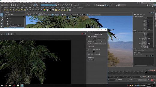 speedtree导出maya教程