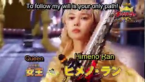 Ohsama Sentai King-Ohger w/ subs | Henshin Justice Unlimited