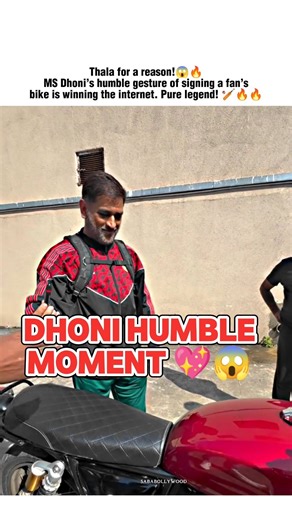 ms dhoni wins hearts by signing a fan’s bike #bollywood #msdhoni