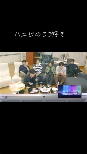 V6とトニセン、カミセンの楽曲やパフォーマンスをチェックしよう！