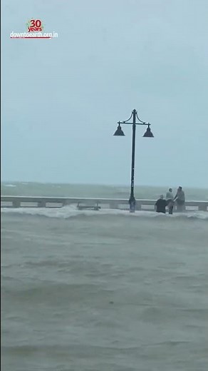 What is the difference between a hurricane, typhoon and a cyclone?
