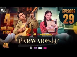 Parwarish Episode 29 (15 July 2025) | Aina Asif & Samar Jafri Eng Sub | ARY Digital Drama