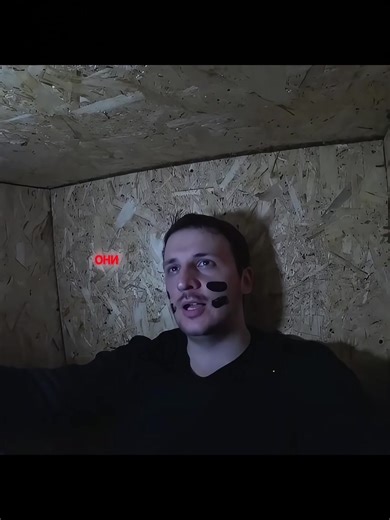 #TikTokFilmTVCompetition #filmbreaker #moviereview #usmovies #fyp