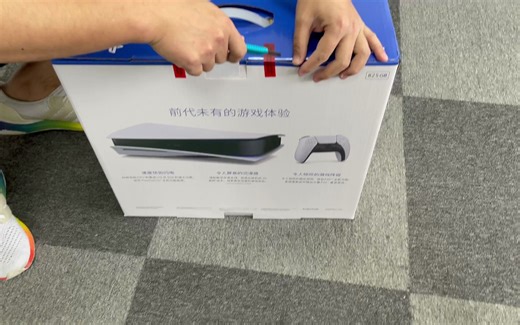 PS5国行新手教程零基础开箱到备份全方面教程