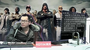 不要相信所谓的显存优势，其实1063很强势