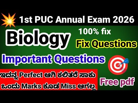 1st PUC Biology Important Questions For Annual Exam 2026 With Answers karnataka Board