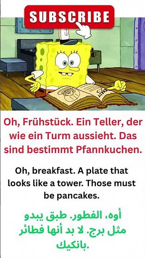 SpongeBob auf Deutsch! Laugh & Learn German 😂 | English +Arabic Subtitles #learngerman #deutsch