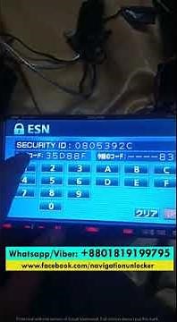 Unlocking Eclipse AVN navigation using ESN unlock code password