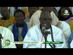 Minal Haqqi Kurel 1 National HTDKH GRANDE Ziaara 2023 Auprès du Khalif Général des Mouride