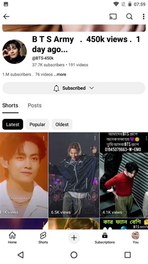 please Army 😭 kamleshwar bhai mere ko mansarovar vishesh kar dena