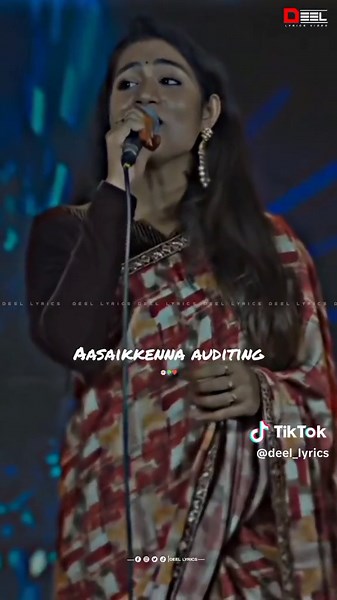 Acho Acho Achacho Song Lyrics | Hiphop Tamizha | Deel Lyrics