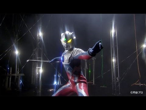 Ultraman Zero VS Alien Magma ウルトラマンゼロVSマグマ星人