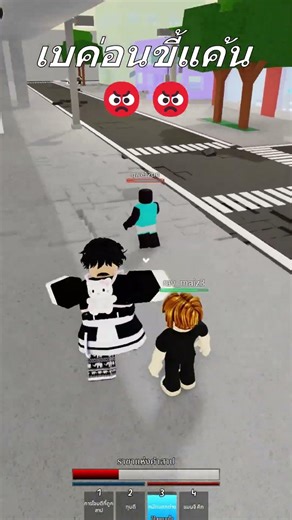 Vengeful vs. Gangster 😡🤓 #roblox #jujutsushenanigans #mailrobloxth #gojo #jjk