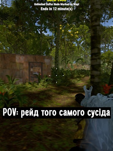 Готуєшся до рейду в Rust: підготовка та стратегії