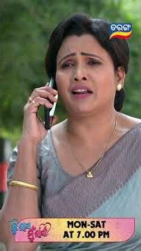 Tu Raja Mu Rani | Shorts | TRMR @ 7.00 PM | Odia Serial | Tarang TV