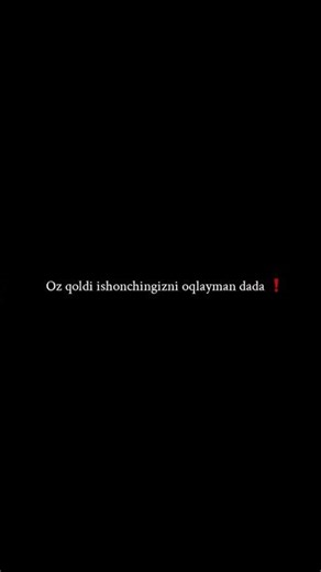 оз колди 🖤☝️