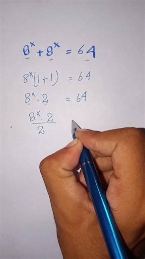 Exponential Equation #mathstricks #maths #mathshorts #mathrubhuminews