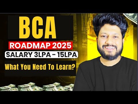 BCA Complete Syllabus + Roadmap 🚀 | From 1st Year to Final Year | Study Guide 2025