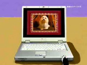 CM 東芝 dynabook EX PC Life編