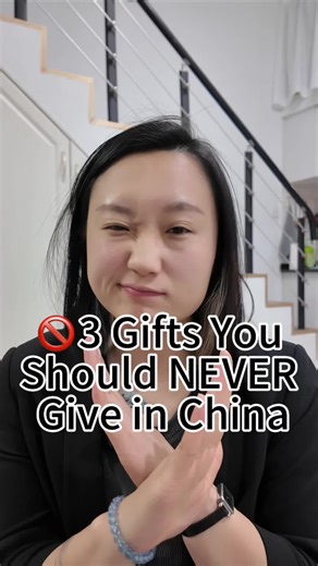 Not all gifts bring joy. Some cross invisible lines. 🎁 Before you give, take a moment to understand. Because the best gifts aren’t just thoughtful — they’re culturally aware. 🌏✨ #GiftEtiquette #CulturalAwareness #ThoughtfulGifting#china #chinese