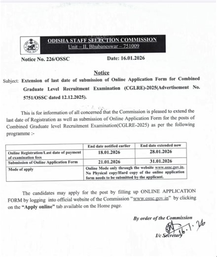 OSSC CGL Apply date extended #how to apply or edit ossc osssc form#osscjob #exam #ssccgl #osssc #cgl
