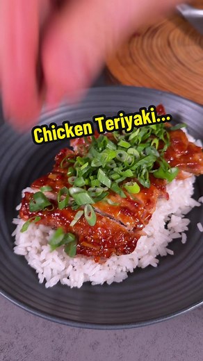 Hähnchenschenkel mit Teriyaki-Sauce Rezept