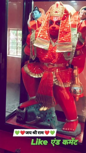 Jai Shriram Jay Ho — Devotional Chant and Meaning