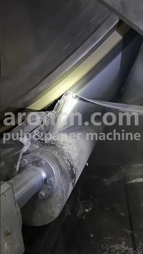 Creping doctor of Steel Yankee dryer and China Aron crescent former tissue machine is working stably