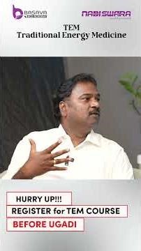 Motion Sickness Solution --- A Solution for motion problems with AcuPressure Points