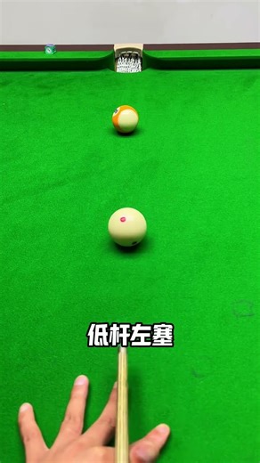 A Complete Collection of Basic Billiards Tips Billiards Billiards is a Life Billiards Teaching B