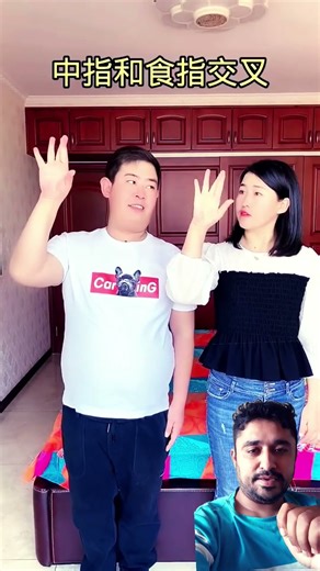 Tiktok Chinese comedy 2021 | Must watch new funny videos | china tiktok funny videos #19 #short