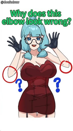 Why Does This Elbow Look Wrong?