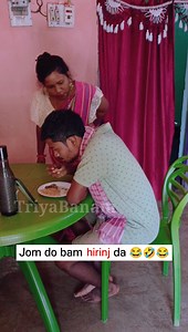 338K views · 4.7K reactions | Jom do bam hirinj da 藍 #santhalivideo...