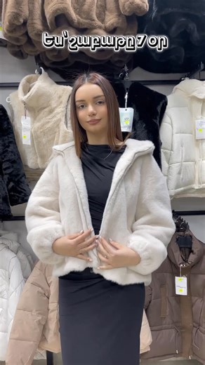 Эконом _shop_armavir on Instagram: "😍 Իսկ դու ո՞ր տարբերակը հավանեցիր 📍Ք. Արմավիր, Շահումյան 50/8"